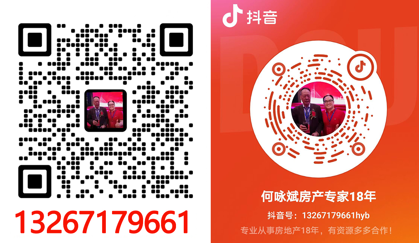 1665382310658604.jpg 555555555555555555555555.jpg