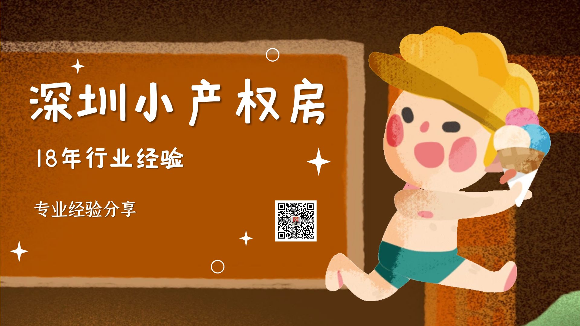 1666769000776946.jpg 圖怪獸_937220e54a97a02a40bdee5a94a8c206_24555.jpg