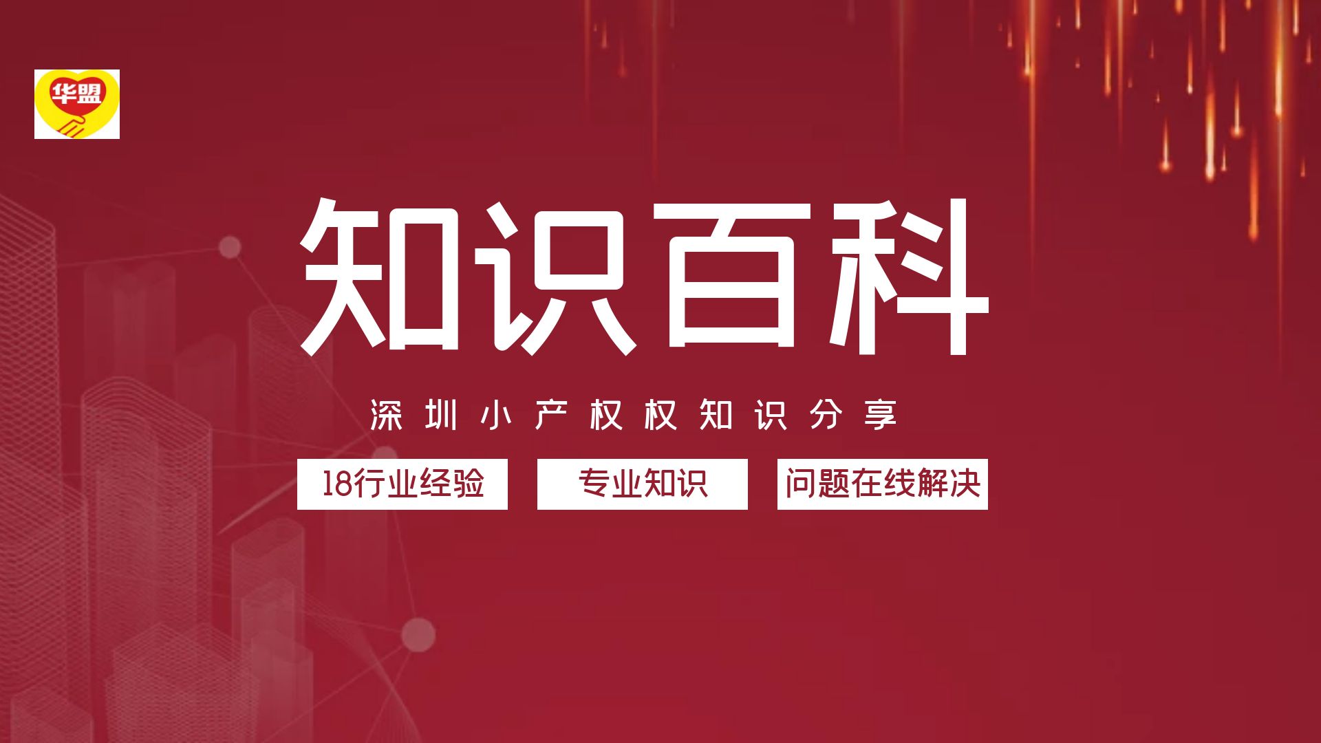 1666858659241358.jpg 圖怪獸_cadc7dddfc6bea549e589f27c8b40e49_60907.jpg