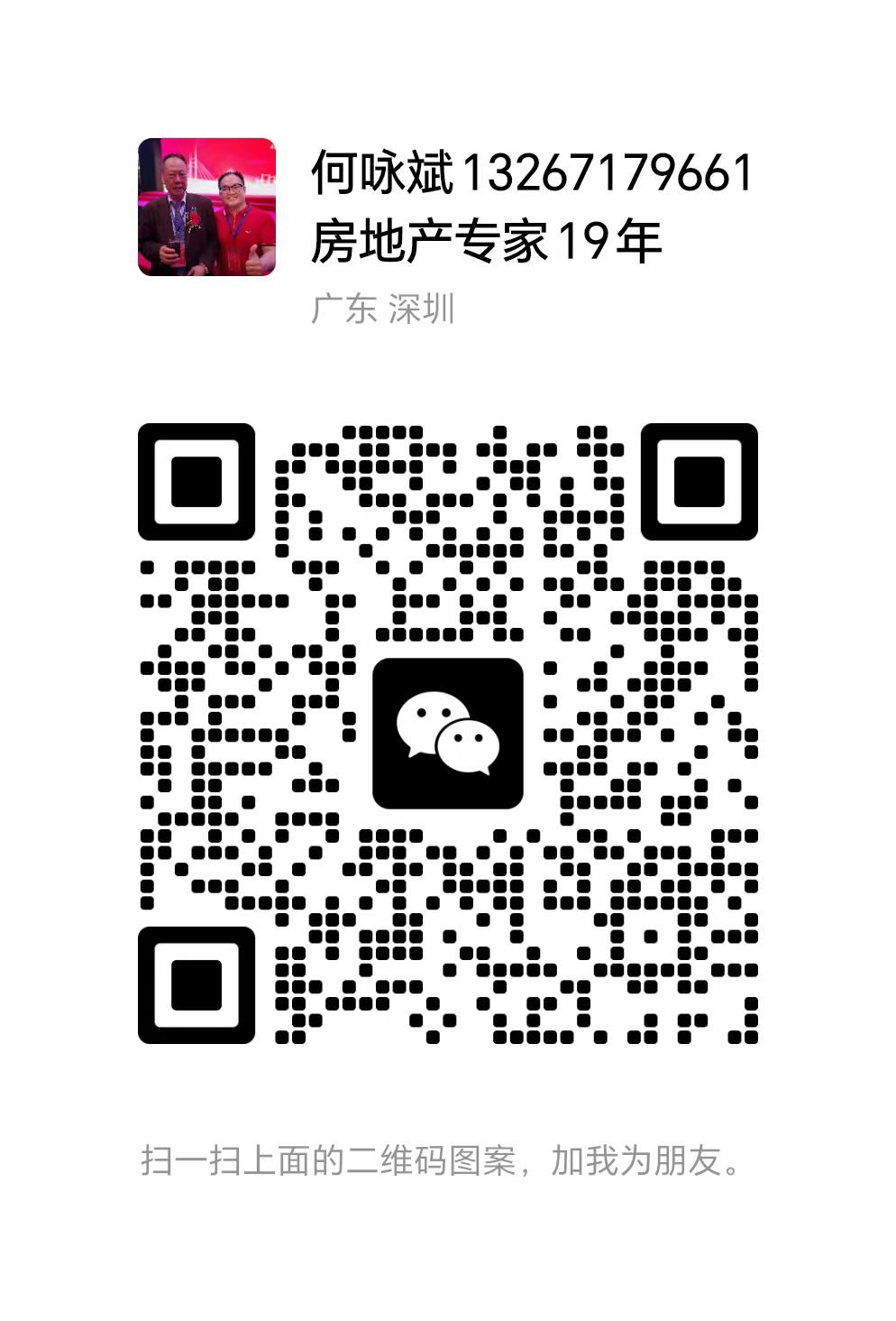 1699515180349382.jpg 1699515180349382.jpg