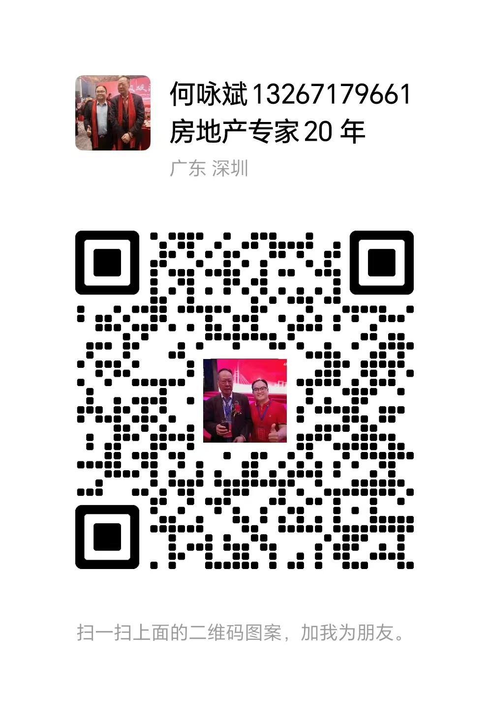 1745131693826997.jpg a3fdc347f28628caf47b29838ed86ce.jpg