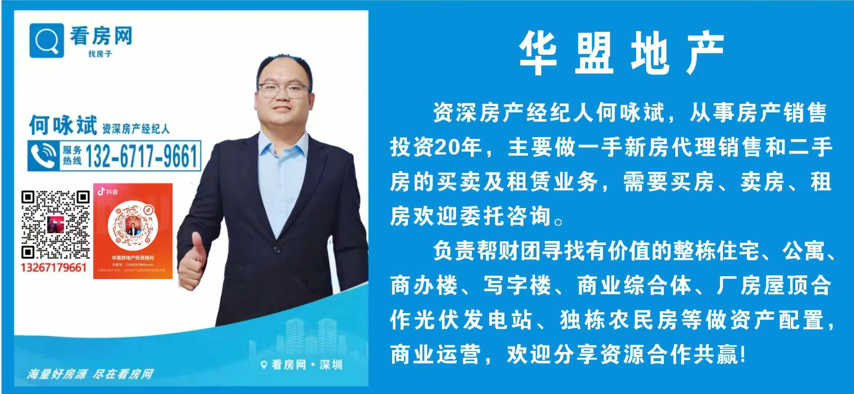 1745224596658465.jpg 4ce88ed98ca02f5198bfc1fe045ab03.jpg