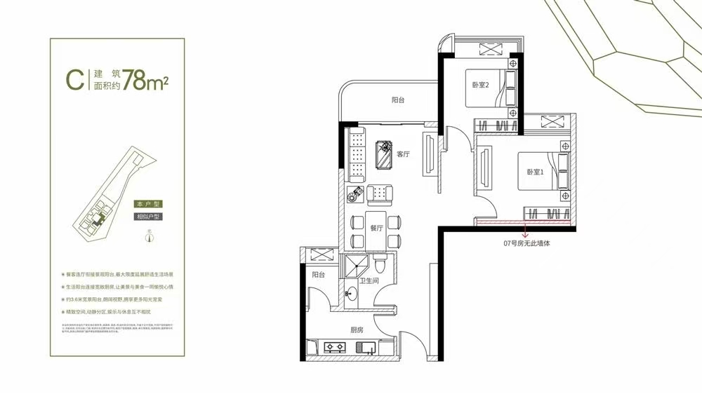 1745226560919633.jpg fc332a8882826bbd07056a5de3eecc2.jpg