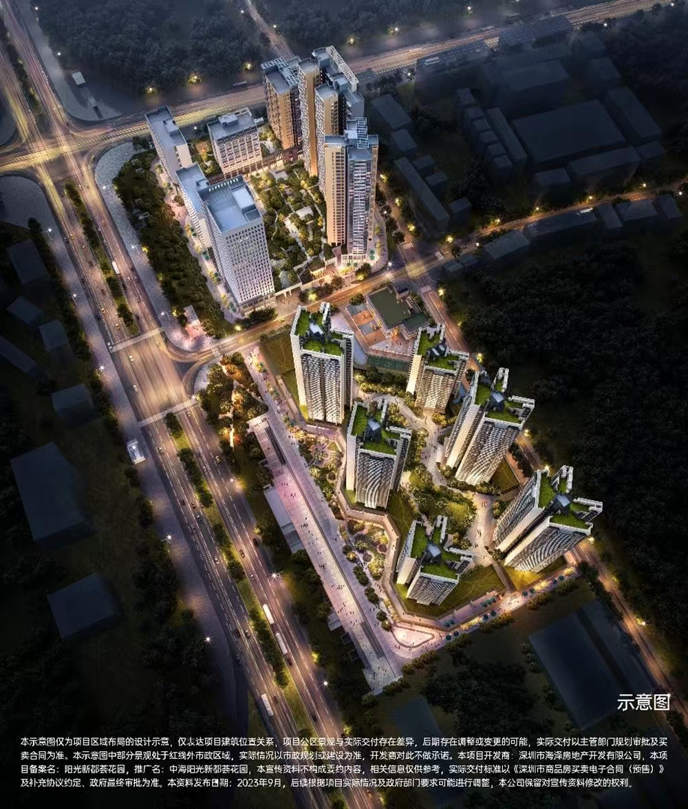 1745291533263500.jpg 49461024279dbbeac6722ada12981c9.jpg