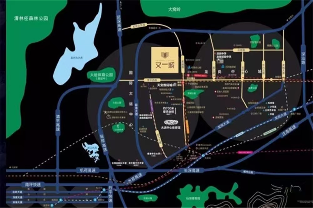 1745293118223122.jpg bd6a973e6334a554b01ea631d8812aa.jpg