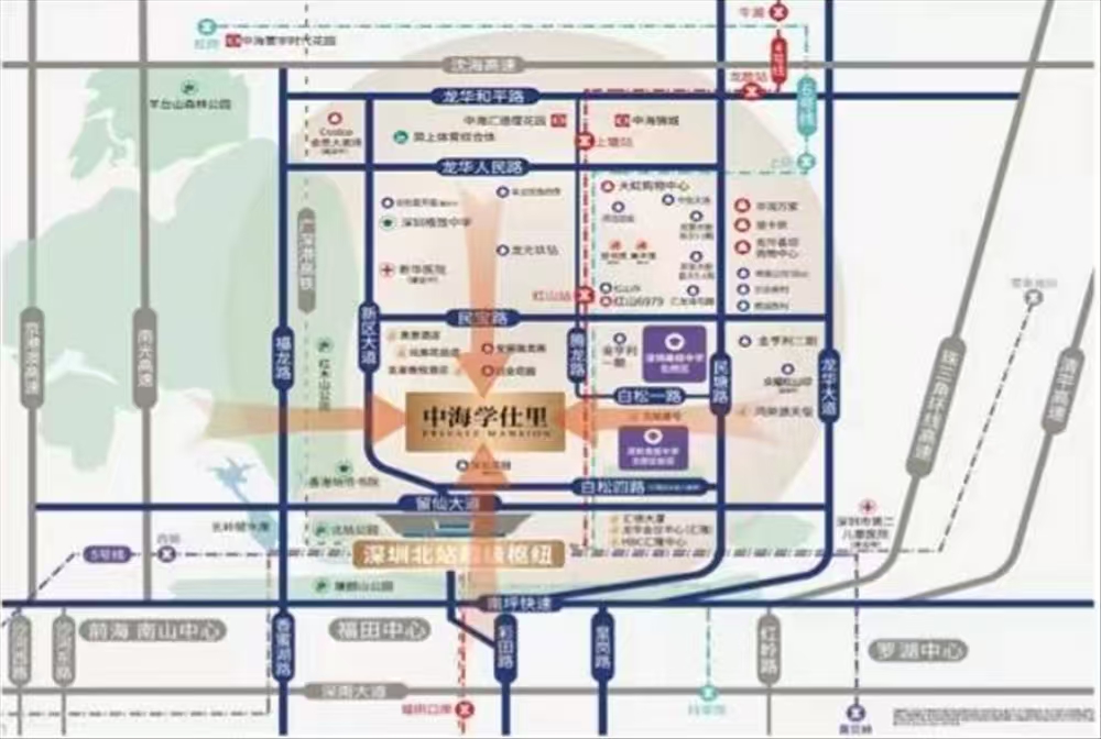 中海學(xué)仕里商鋪|均價約60000元/平