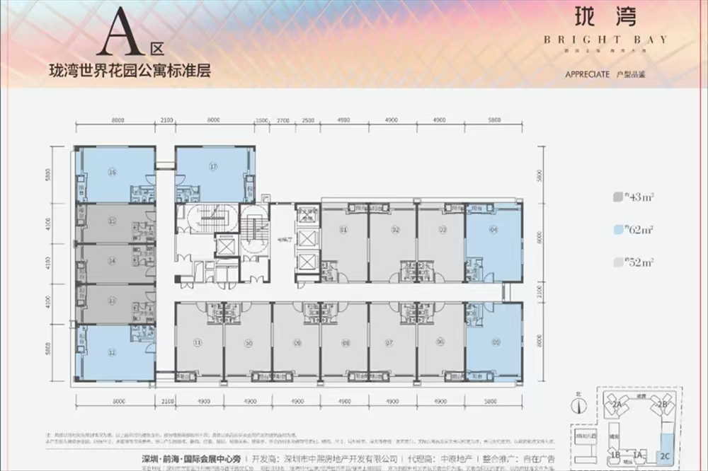 1745402037524393.jpg f1d19431b4ef5df4031f7c6c30522c8.jpg