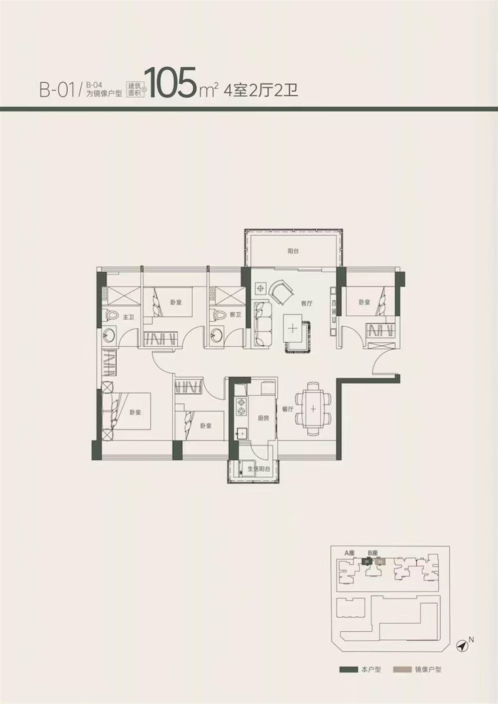 1745402991353341.jpg 5ba80ebe5a20fd16bf65c0aca890bee.jpg