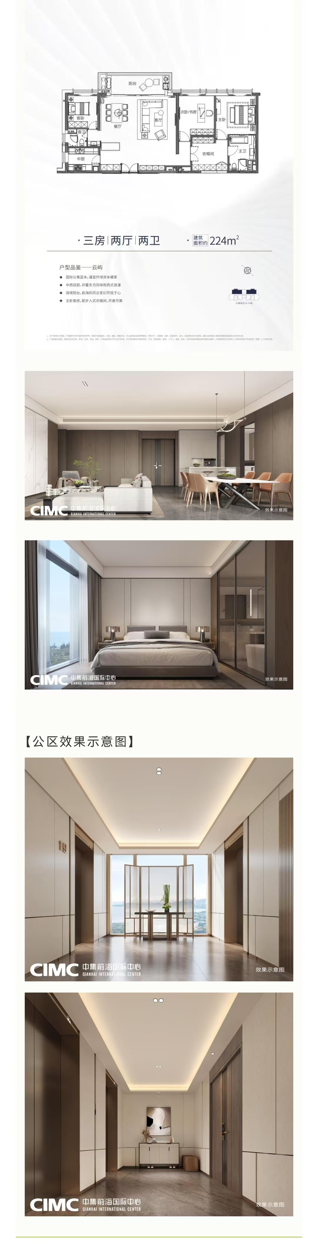 1745564983471361.jpg f4f673125e671923ffcf721c57b926b.jpg