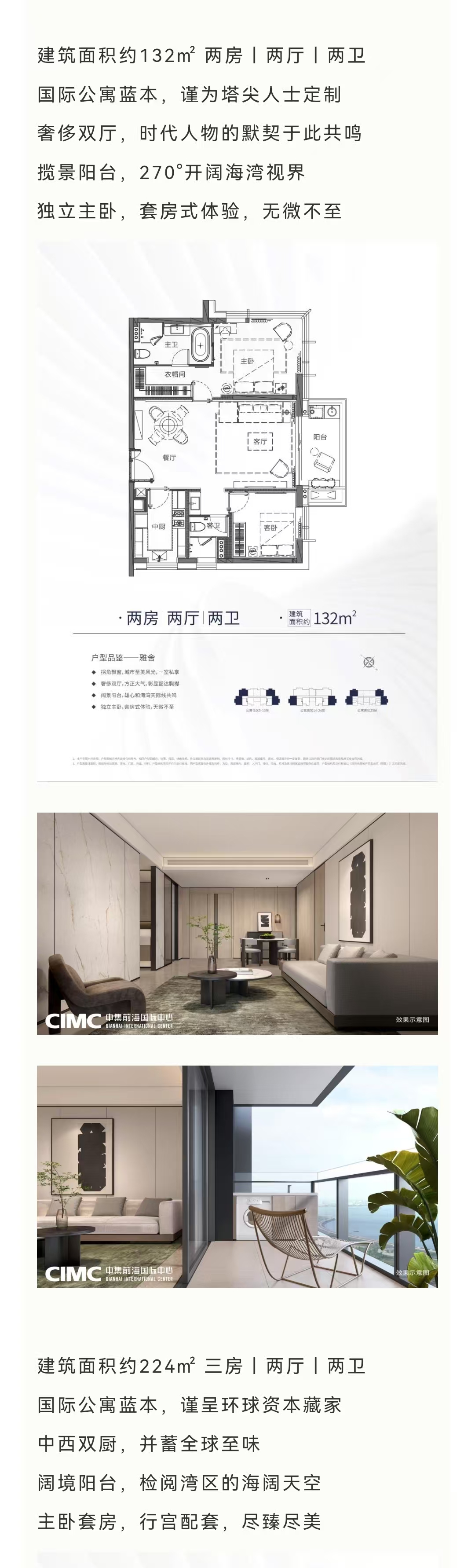 1745564998754034.jpg e5dc6d1e694f86ca48def796aaf81cf.jpg