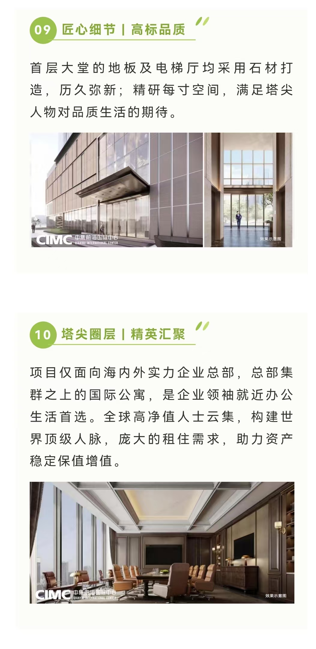 1745565027556186.jpg 9799691aa0de6d997067b2d26859152.jpg