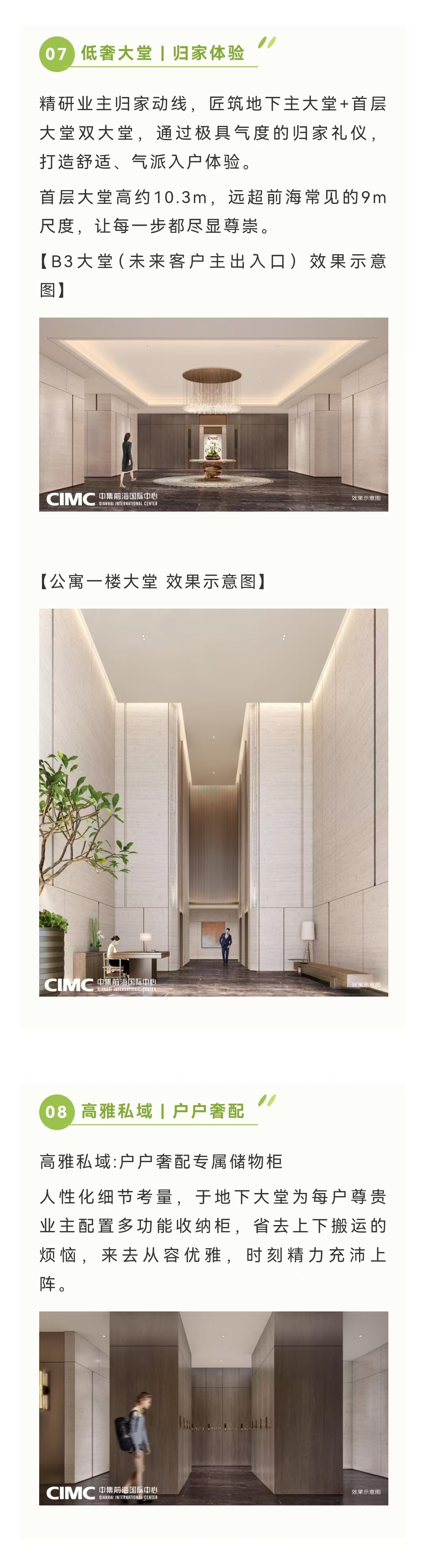 1745565052565788.jpg b8b9af3c991c5a703ecfd174b32d2bf.jpg