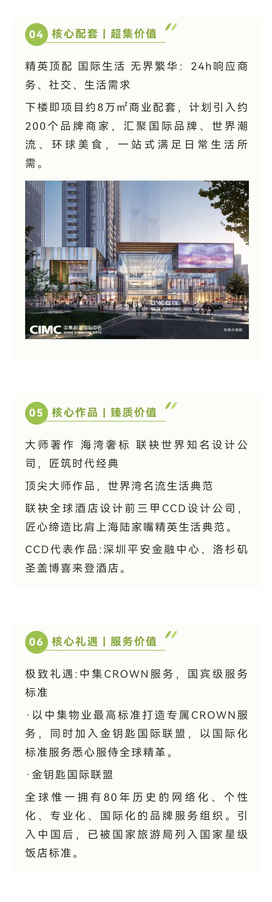 1745565063521795.jpg 852e59a9a30582490ed4e2c9bba7773.jpg