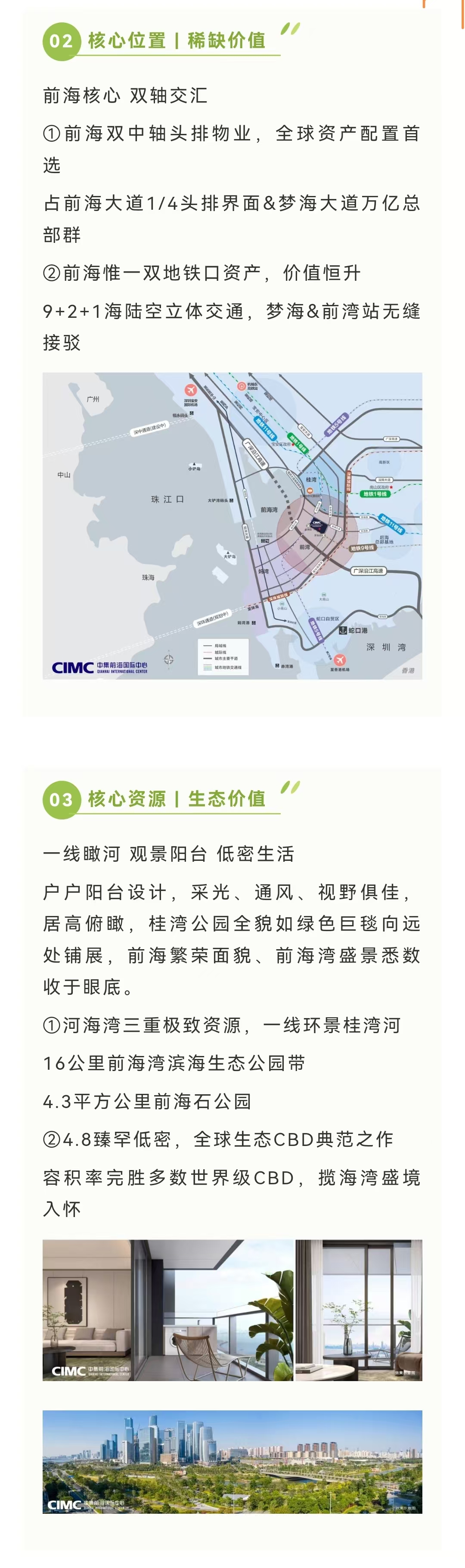 1745565077766266.jpg b42c2d41ae3b5abd4e9cf065ebf47c9.jpg