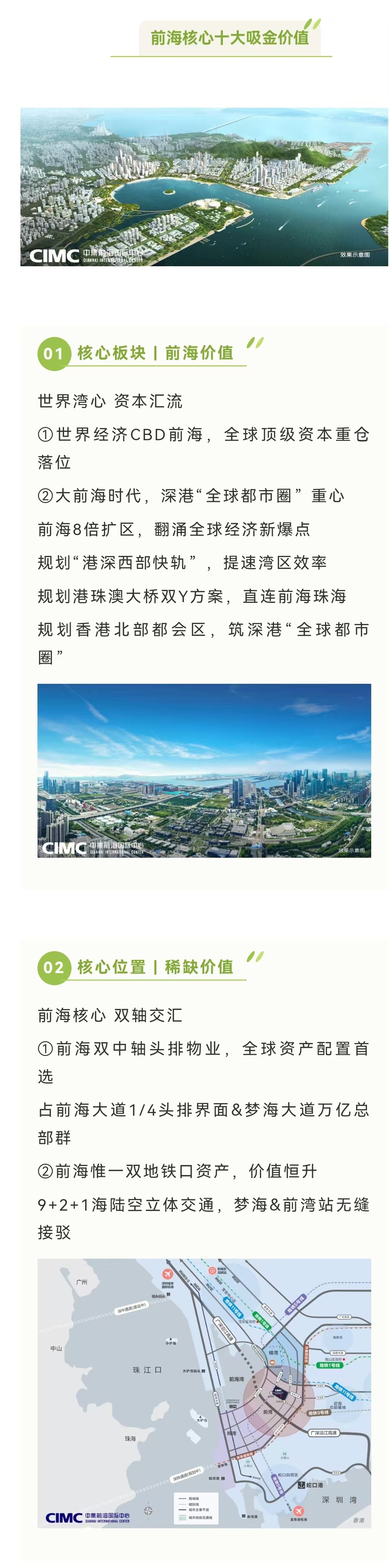 1745565088768087.jpg 62bc039f61ac0e0b99a9eb370da0b68.jpg