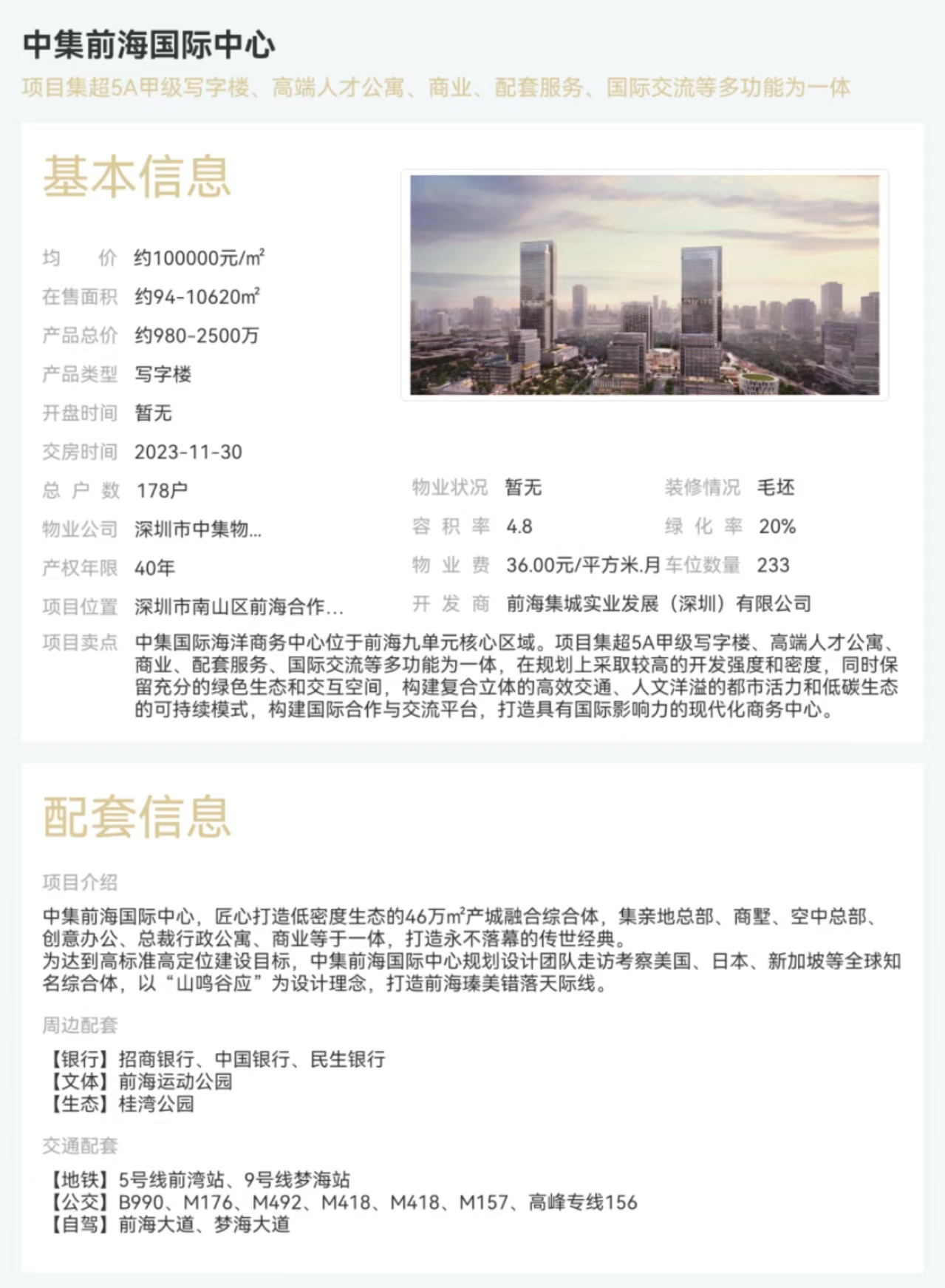 1745565105510773.jpg f52aaa77d0f62c21a8b1b30c637b143.jpg