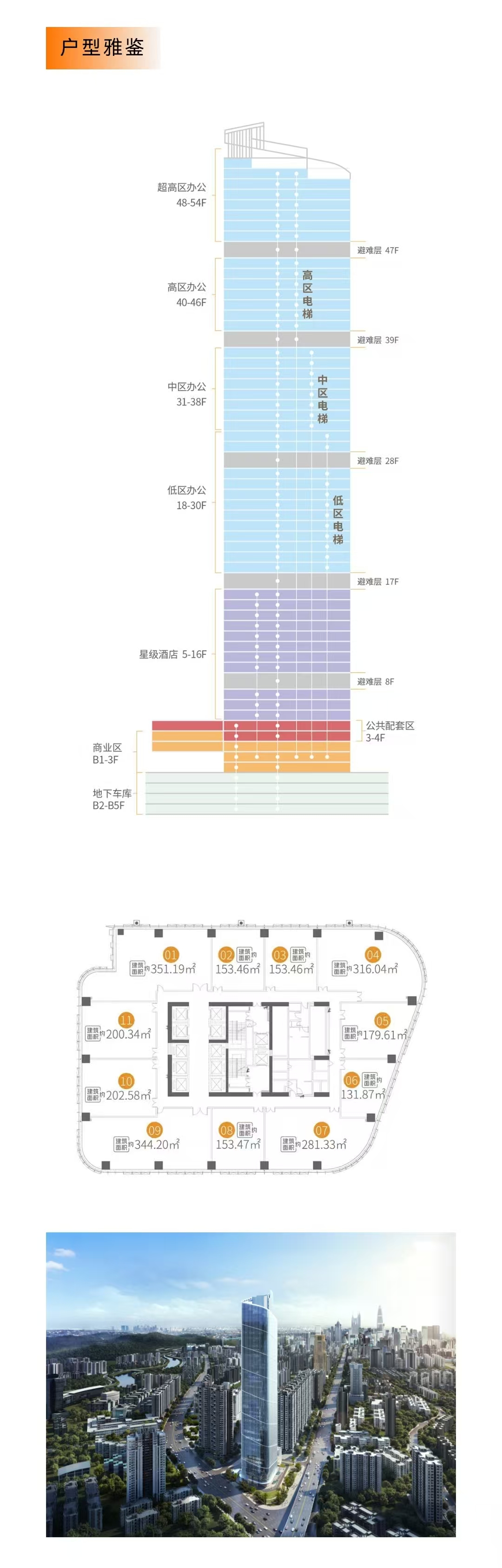 1745639059159979.jpg 4d88f96ce8ee4b11a3e9d104b909ae1.jpg