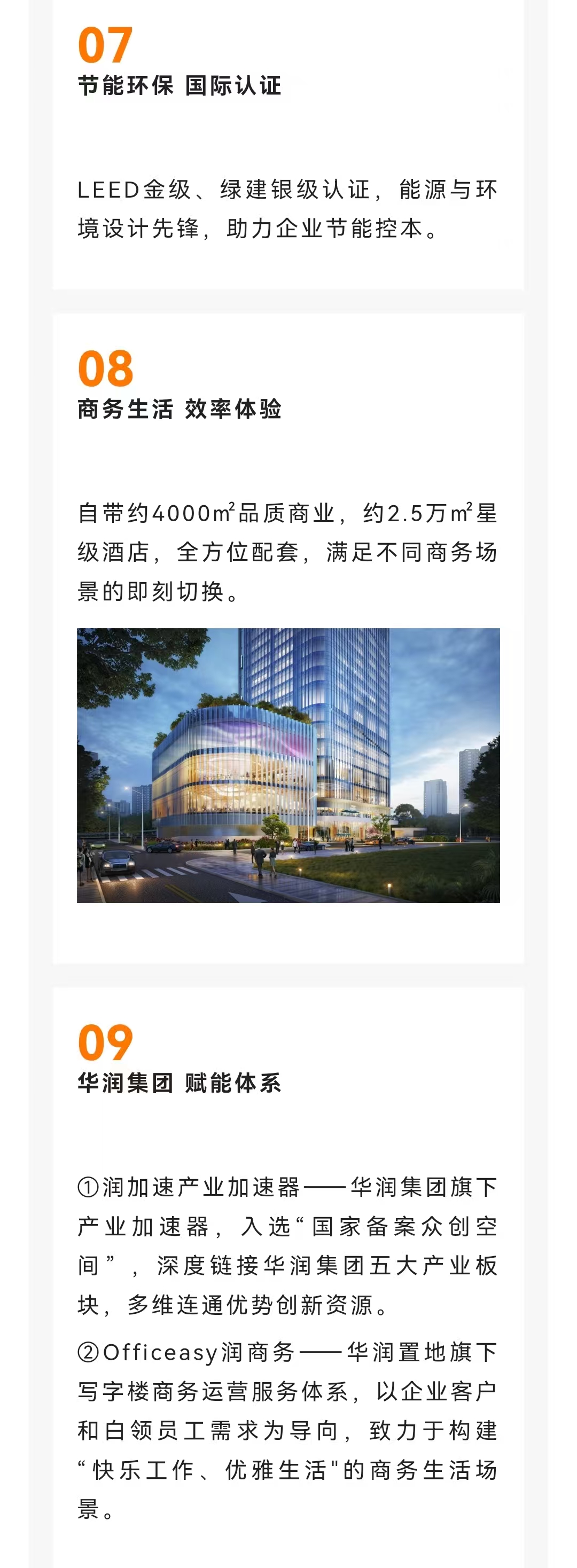 1745639069112423.jpg a8a342b6338a1d2327c57a5b61d3bcb.jpg