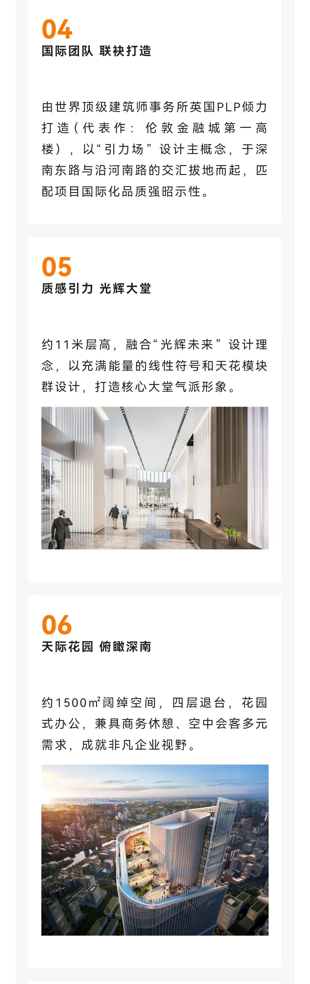 1745639080881642.jpg 3e2013da85f2cf598ace96ea3aacd8c.jpg