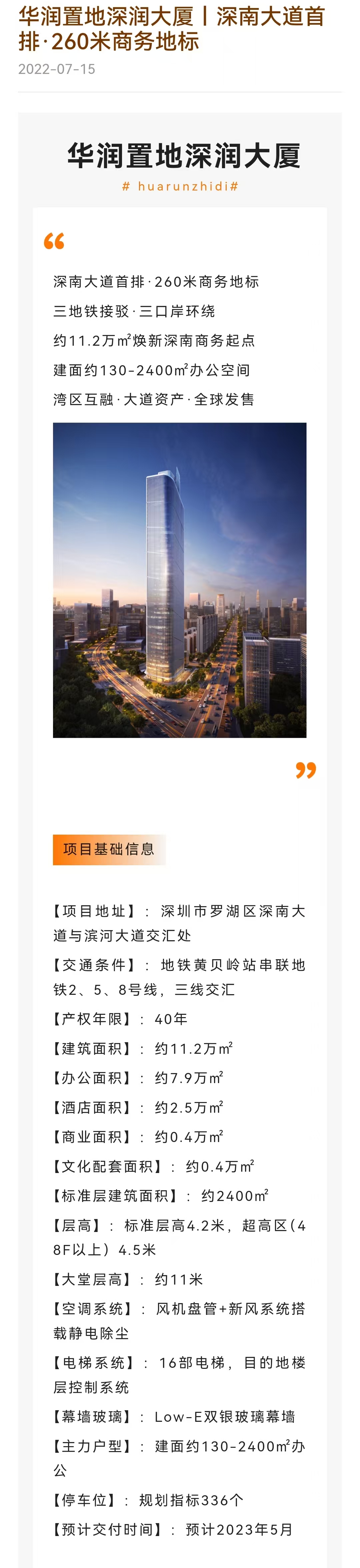 1745639103301712.jpg 1c560bfefb7e209df1a1d51154d1113.jpg