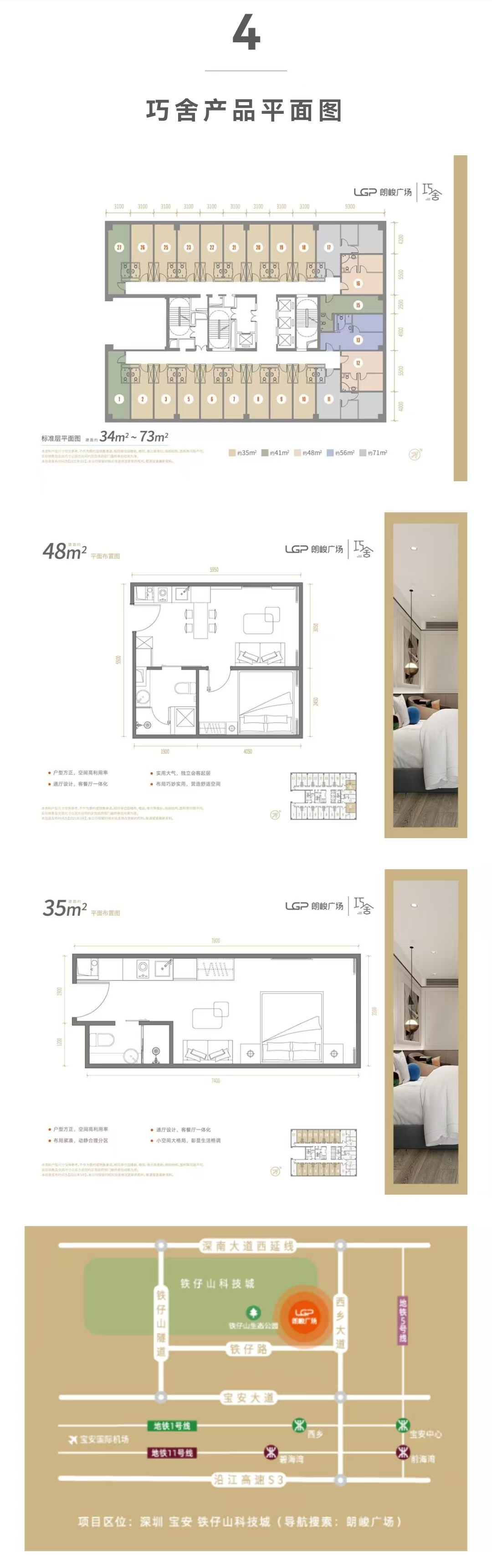 1745650772174268.jpg 6c4ff81c0ae302f062ef0ac32fbca8d.jpg