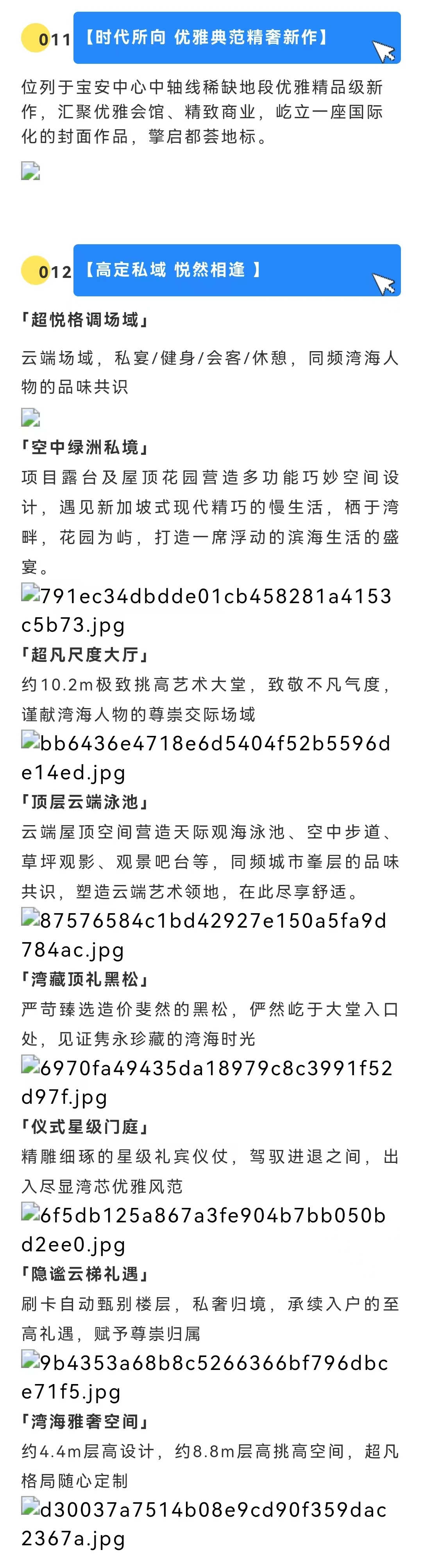 1745655066387318.jpg 3bc2594d397b94e5526e96a5b153b3f.jpg