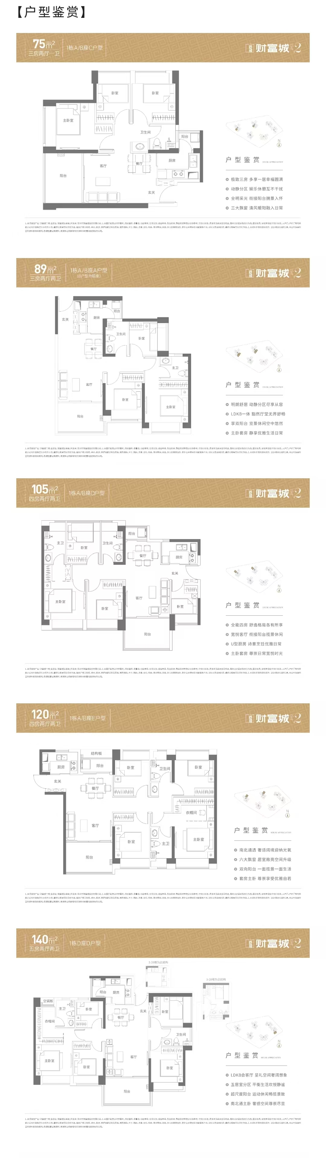 1745818435778612.jpg a96714ab9ad39fbd0ab3f41eaedb399.jpg