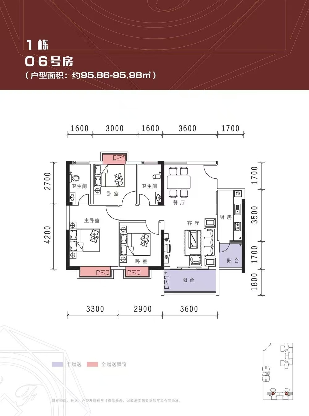 1745835485534209.jpg 488472b962e0b6ffa11176ceb97c304.jpg