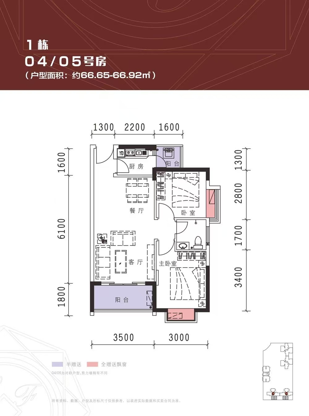 1745835507531927.jpg ed30e68621165f8ace8d345a50593ac.jpg