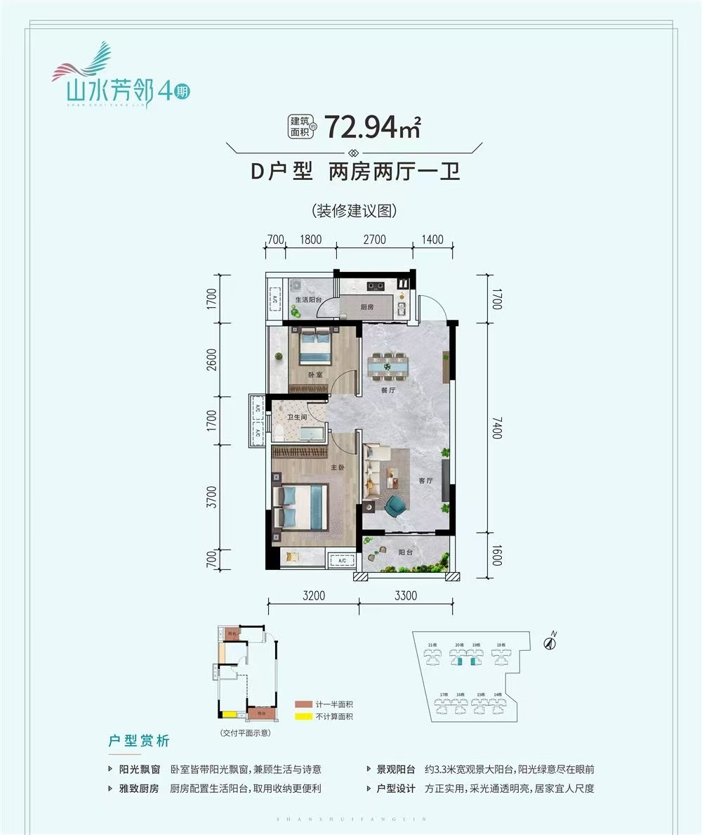 1745892785714128.jpg a4fa95c2d3928e5c8833f8a4c2847a0.jpg