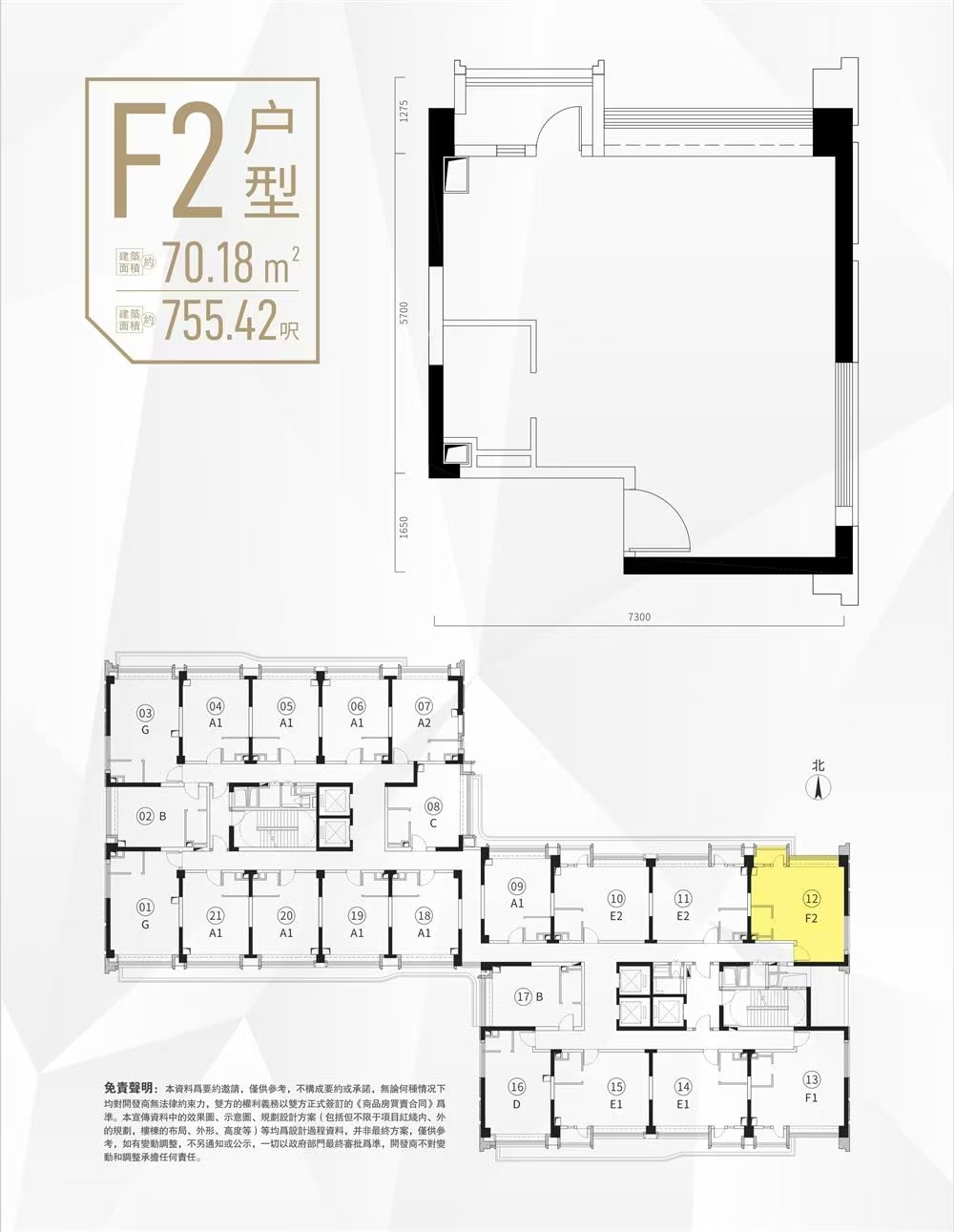 1745918376858049.jpg 1b4a39443b3aadf4e01c4a8cc405233.jpg