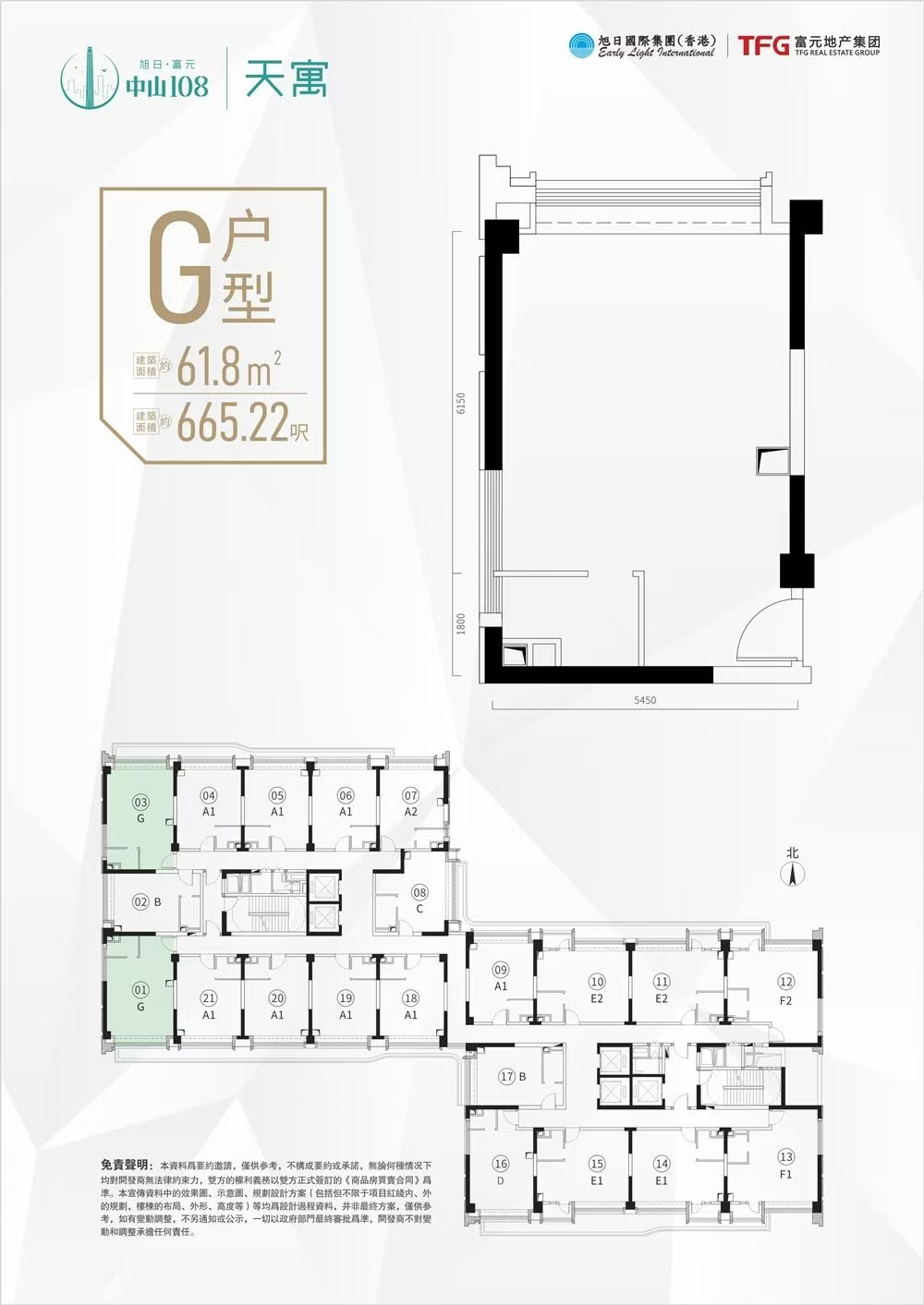 1745918386605138.jpg 27f7622d01513e99a759cada8ff0c4f.jpg