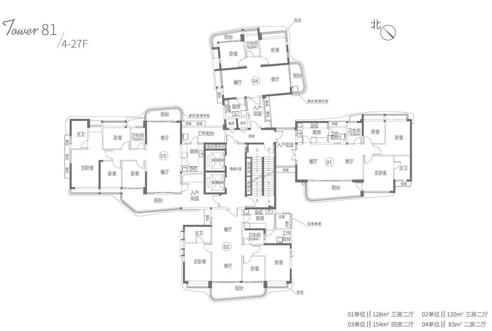 1745918788811829.jpg d90f53f1800ceb981b7eaa918579f06.jpg