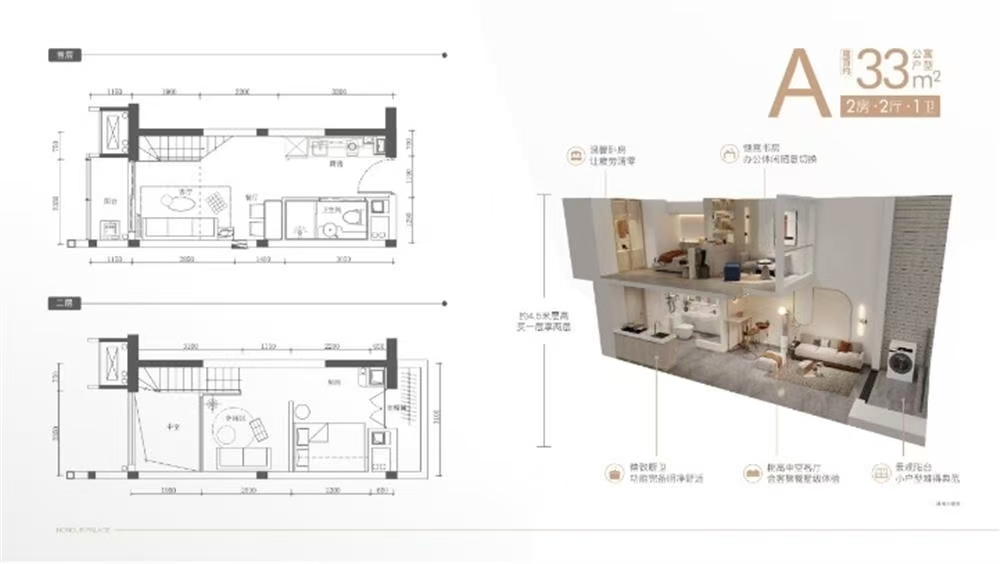 1745920871367867.jpg 9c7476aad17b2d055d2add74f556336.jpg