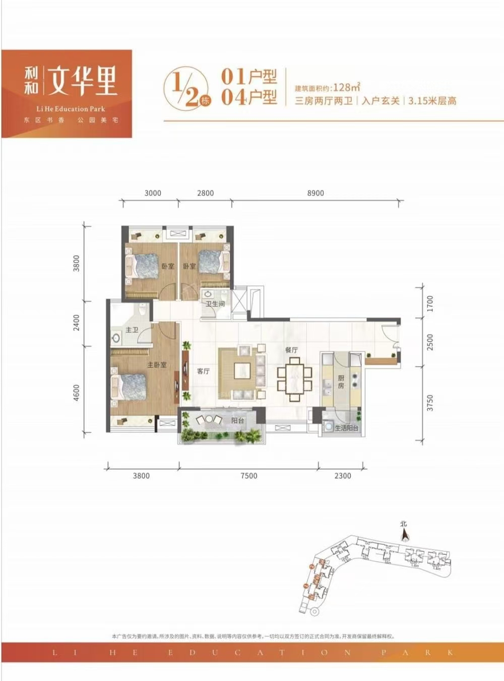 1745978682419306.jpg 95a7abeb491a83ee52054ce45405dc3.jpg