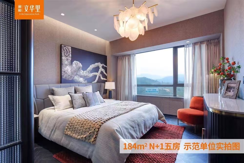 1745978785807275.jpg 8f4ce4369cdfc2e27fdca6442b9e23d.jpg