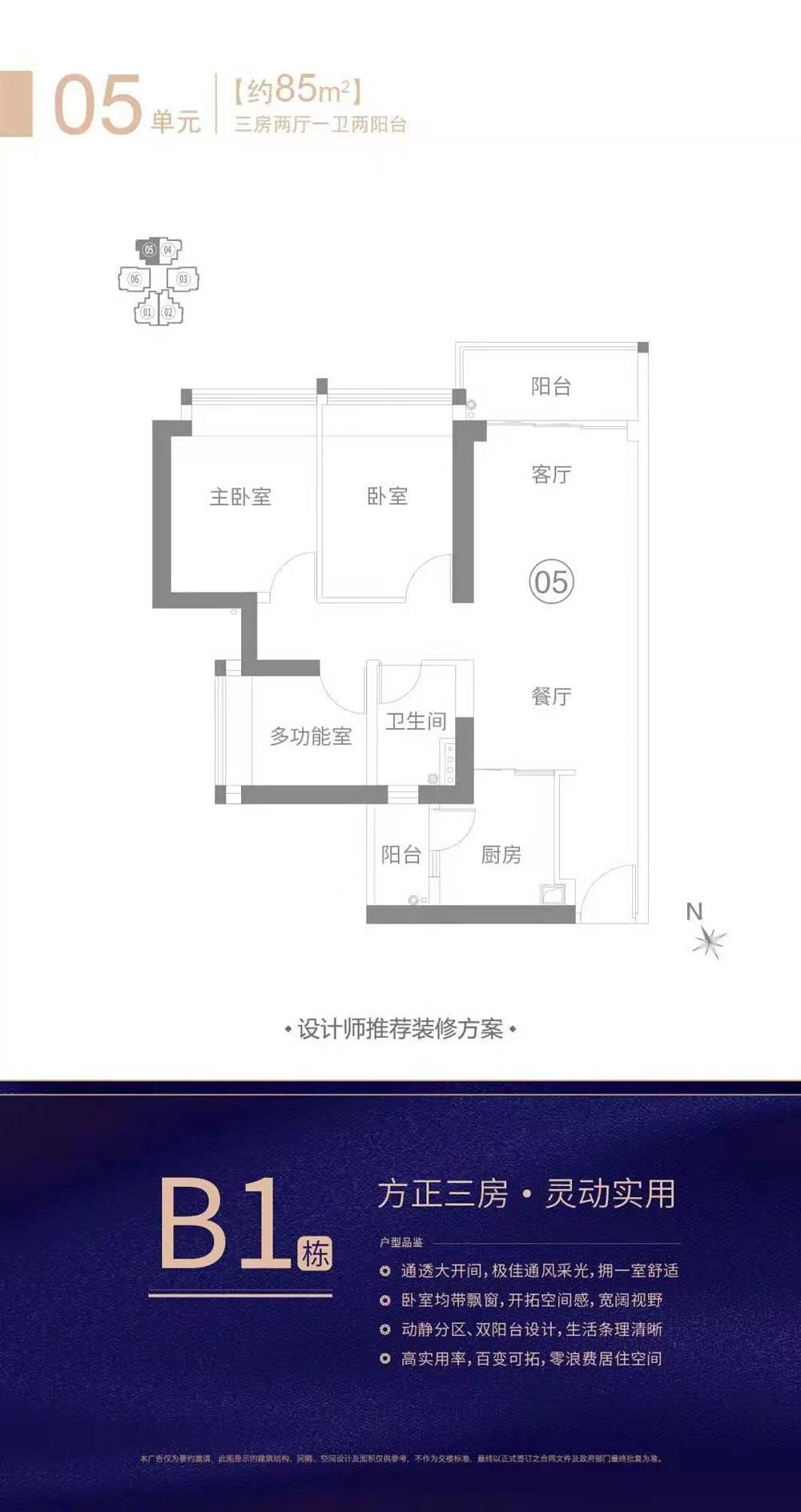 1746525116836015.jpg c7a46d8a47b1bf489314b06d01a7770.jpg