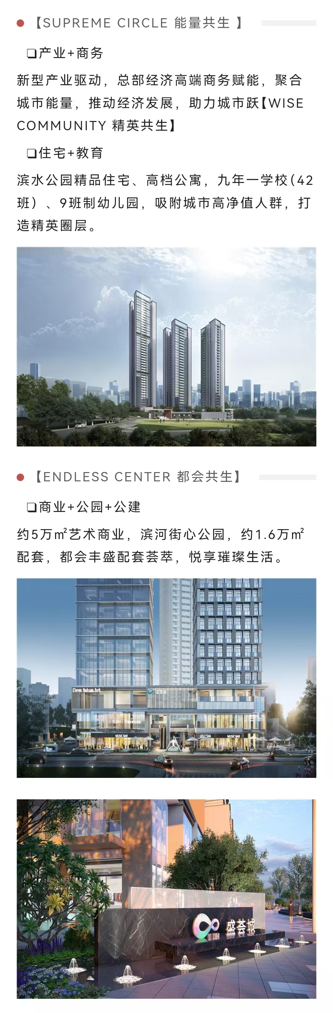 1749631138863768.jpg add6cc5a59ffdafa5e8a74acdc6f368.jpg