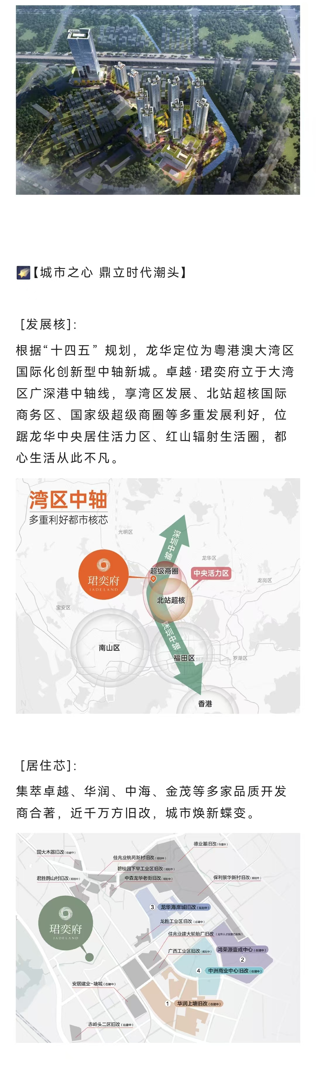 1749631991177884.jpg 77ac2c486655ae190a5193dd1273888.jpg