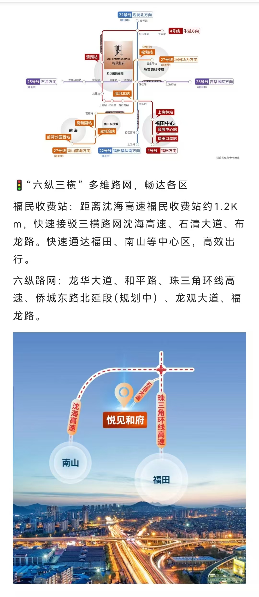 1749633231300535.jpg 9c24d710de254a5280dd2bbfdbc60ae.jpg