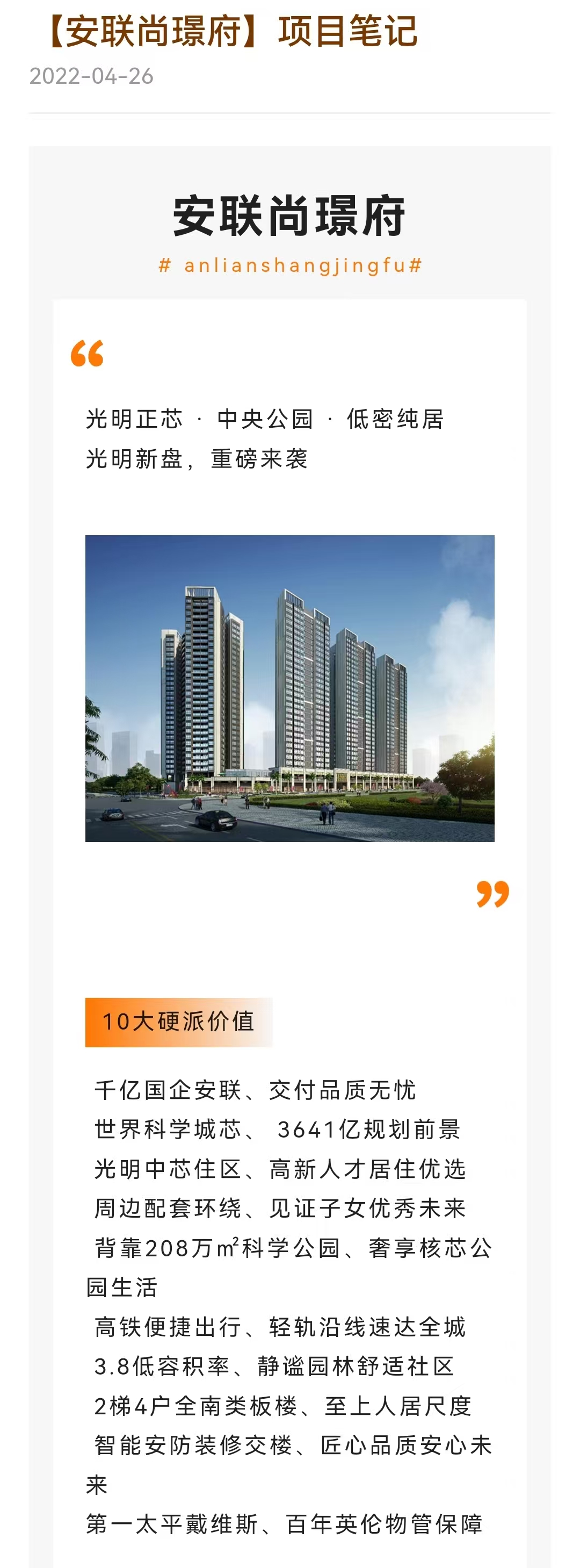 1749634626424988.jpg c6b7af0ca5175d5b1630e0a18b94bca.jpg