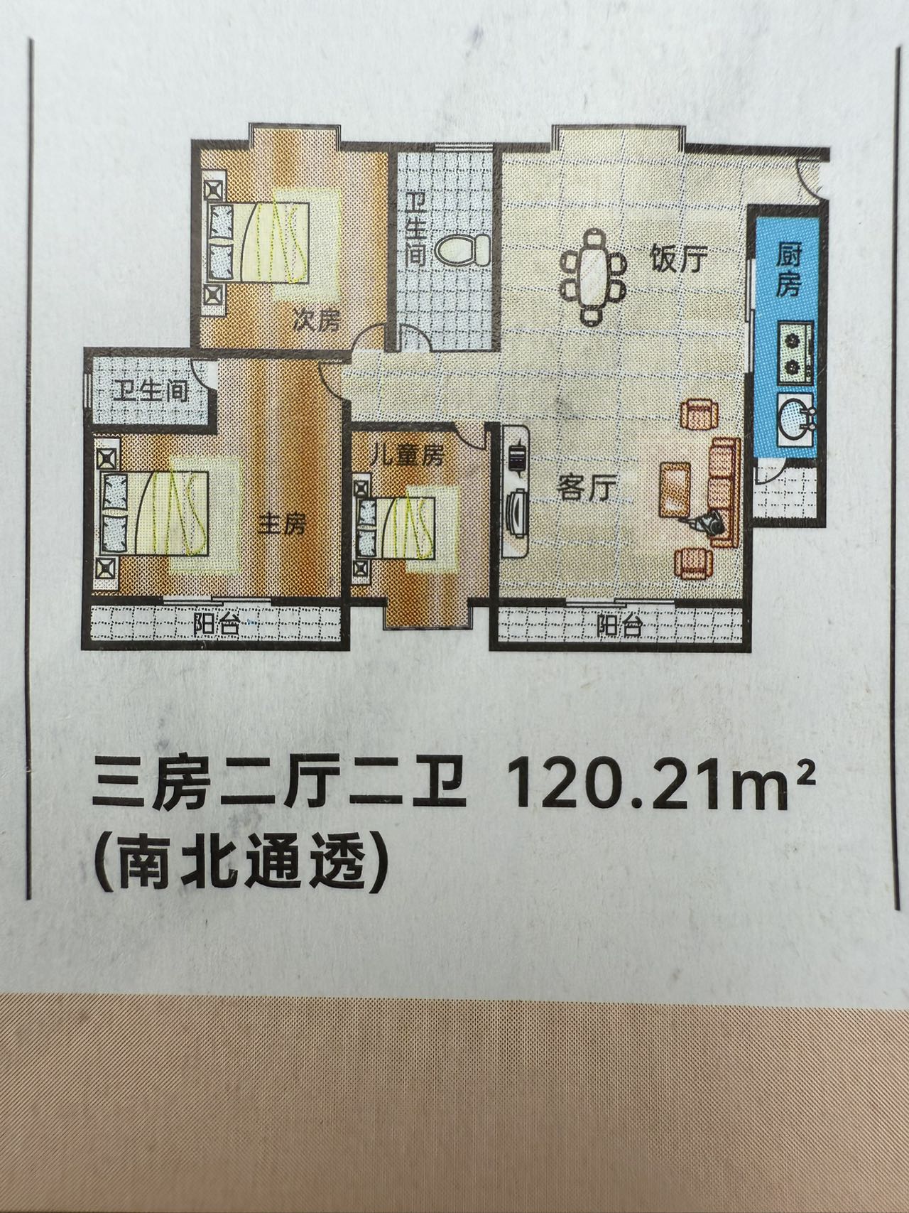 1754464539319314.jpg d444ed5c4adb87024bfa887544604165.jpg