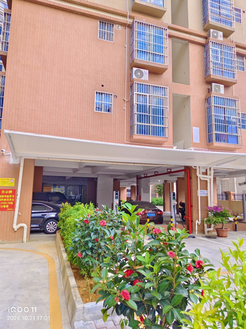 1756370935243630.jpg 微信圖片_2025082809511417_6.jpg