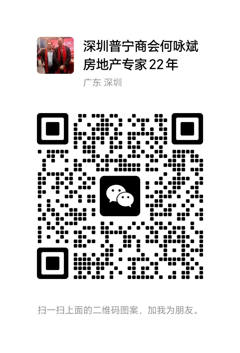 1773124562184099.jpg