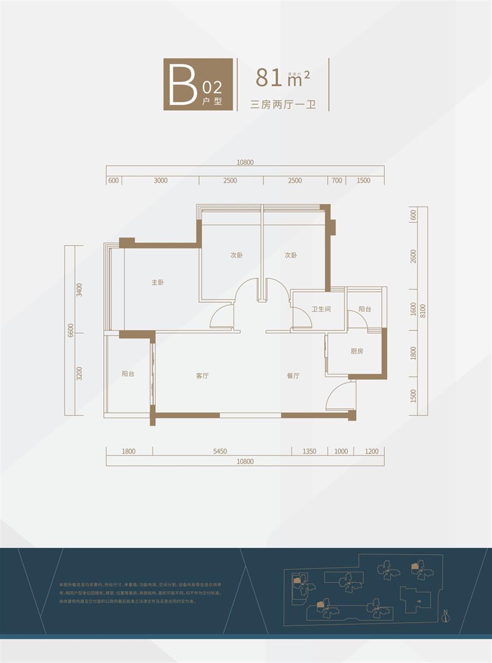 恒興御景園|均價(jià)約35000元/平