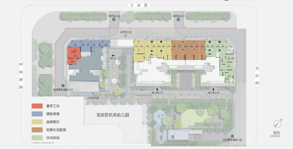 越秀瑞樾府|均價約88600元/平