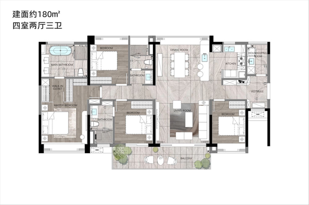 珠江天酈|均價約89000元/平