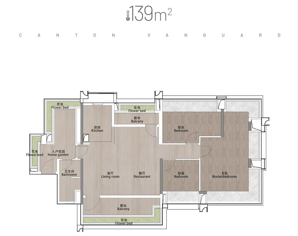 越秀東山云起|均價(jià)約93000元/平