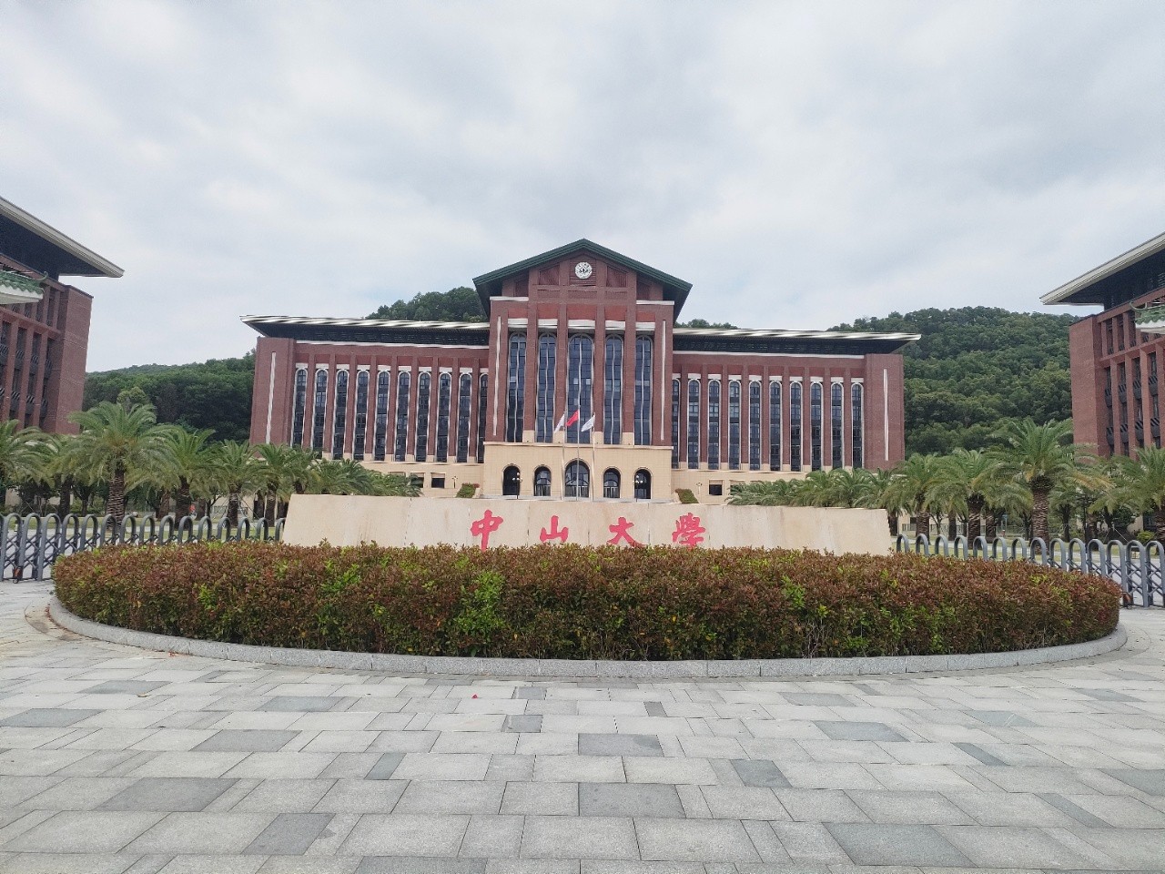 大學(xué)城一號(hào)