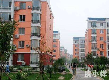 小產權房可以貸款嗎，有哪些貸款方式？